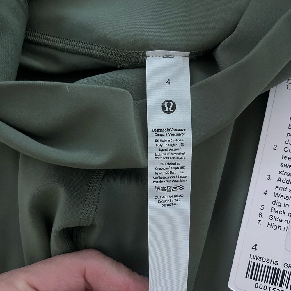 Lululemon Align High Rise Pockets - Picture 6 of 7